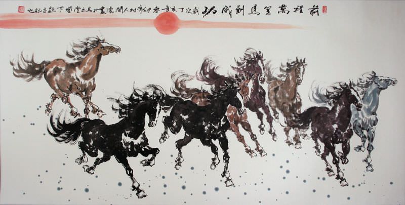 Horses Mean Success - Large Chinese Painting