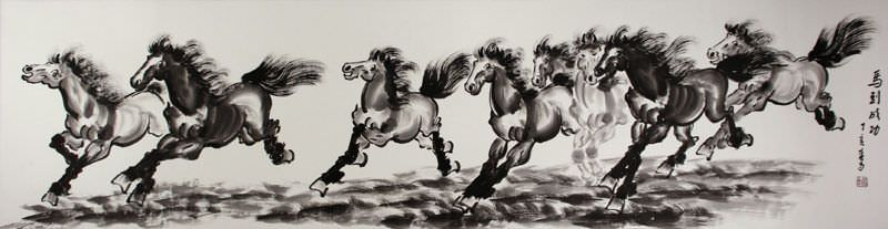 Horses Mean Success - Chinese Painting