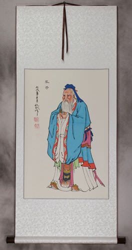 Confucius - The Great Leader - Wall Scroll