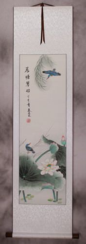 Emerald Green of the Lotus Pond Wall Scroll
