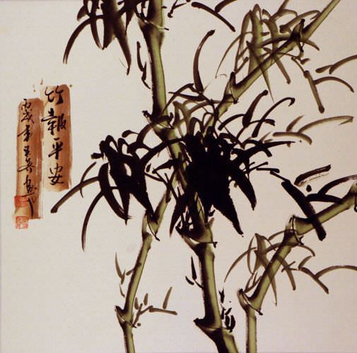 Elegant Bamboo Painting