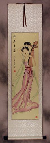 Zhao Jun - The Distinguished Ancient Beauty of China Wall Scroll