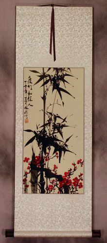 Chinese Black Ink Bamboo and Plum Blossom Wall Scroll