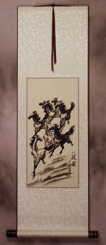 Classic Chinese Black Ink Horses Wall Scroll