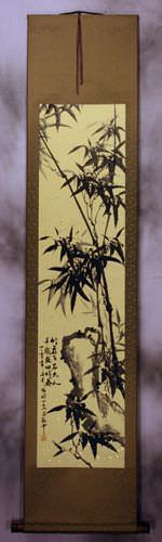 Chinese Black Ink Bamboo and Stone Wall Scroll