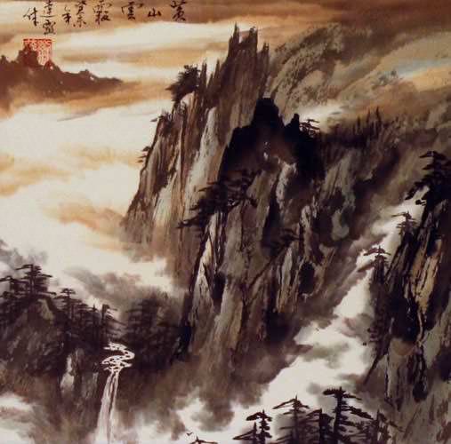 Enjoying the Glorious Mountains and Beautiful Clouds - Chinese Landscape Painting