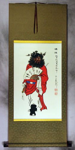 Zhong Kui - Demon Killer Wall Scroll