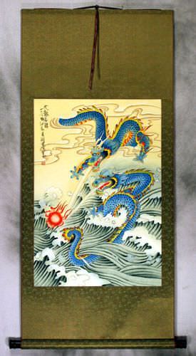 Two Dragons Pearl Fireball Revelry - Chinese Scroll