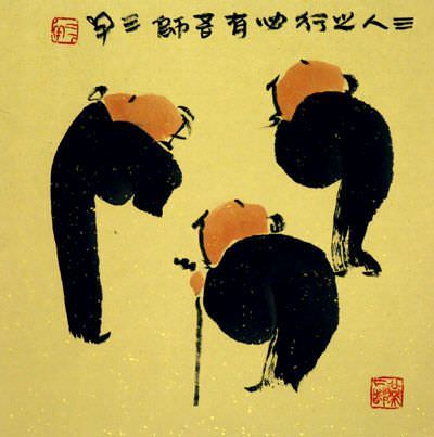 Three Men Share Wisdom / Knowledge - Chinese Philosophy Art