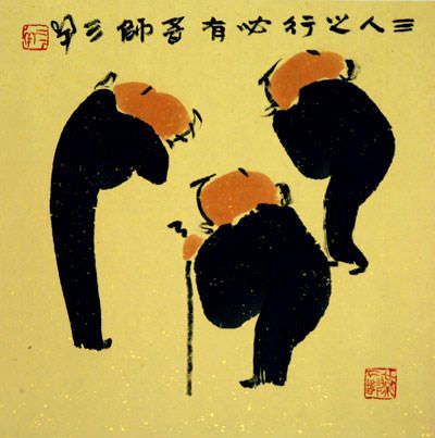 Three Men Share Wisdom & Knowledge - Asian Philosophy Art