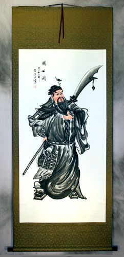 Guan Gong Warrior Saint Wall Scroll