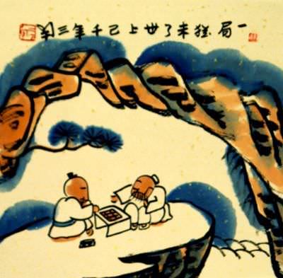 The 1000 Year Chess Game - Chinese Story Art