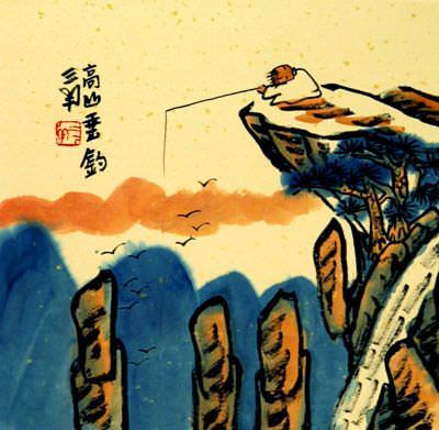 Go Fishing in the Mountains - Chinese Philosophy Painting