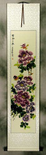 Purple Peony Flower Wall Scroll