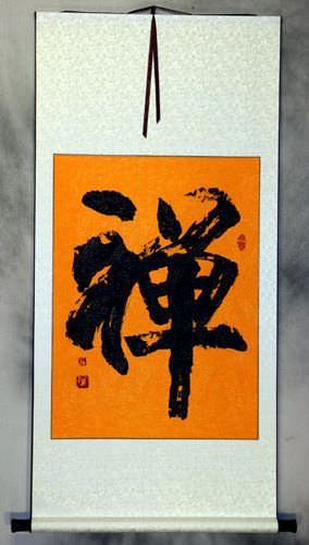 ZEN / CHAN Japanese Kanji / Chinese Character Scroll