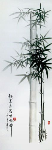 Charcoal Chinese Bamboo Artwork