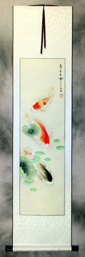 Year In, Year Out, Have Riches Koi Fish Chinese Scroll