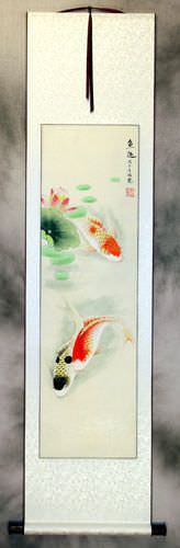 Koi Fish Having Fun in Lotus Pond - Chinese Scroll