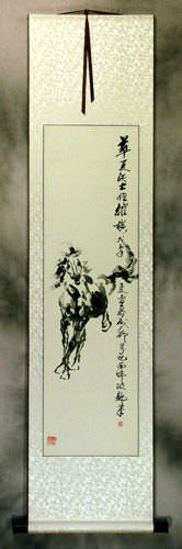 Chinese Black Ink Horse Wall Scroll