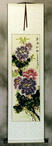 Purple Peony Flower Wall Scroll