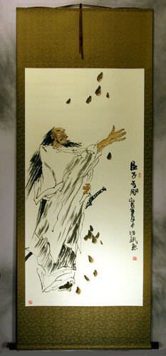 The Poet Qu Yuan - Wall Scroll