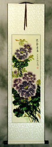 Vivid Purple Peony Flower Wall Scroll