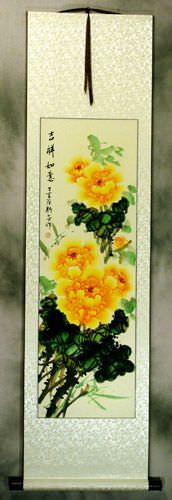 Chinese Yellow Peony Flower Wall Scroll