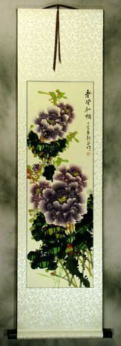 Purple Peony Flower Wall Scroll