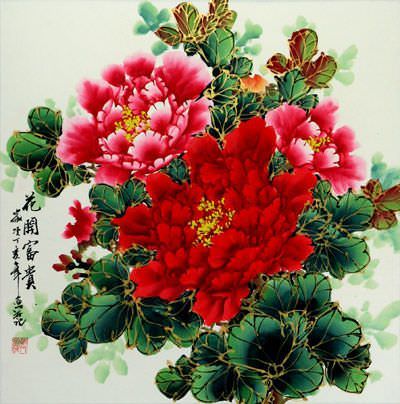 Chinese Flower Painting