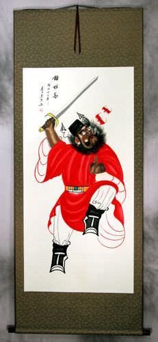 Zhong Kui - Ghost Warrior Wall Scroll