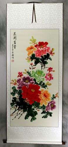 Extra-Large Colorful Peony Flower Wall Scroll