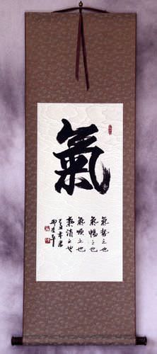 Spiritual Energy - Chinese Calligraphy Scroll