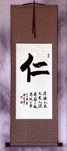Benevolence / Mercy - Chinese Calligraphy Scroll