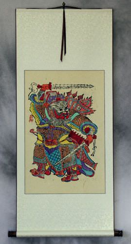 Door God Yuchi Gong - Woodblock Print Wall Scroll