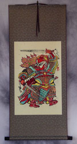 Door God Qin Qiong - Woodblock Print Wall Scroll