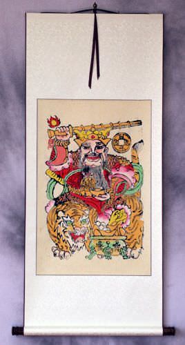 God of Money and Prosperity - Woodblock Print Wall Scroll