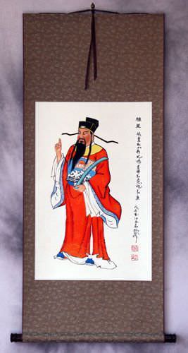 God of Prosperity - Prosperity Saint - Wall Scroll