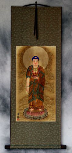 The Buddha Shakyamuni - Partial-Print - Chinese Scroll