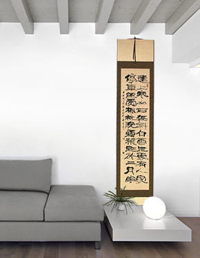 Chinese Mountain Travel Poem Wall Scroll living room view