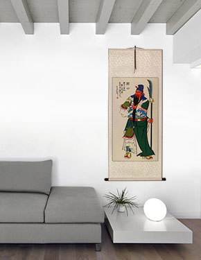 Guan Gong - Great Warrior Saint - Wall Scroll living room view