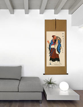 The Great Physician of Ancient China - Wall Scroll living room view