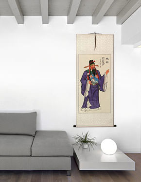 Lu Xing - God of Money and Prosperity - Wall Scroll living room view
