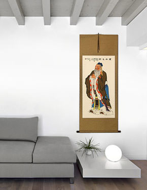 Confucius - Wisdom of the Ages - Wall Scroll living room view