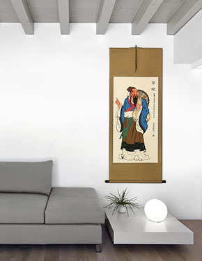 Ancient Chinese Physician - Wall Scroll living room view