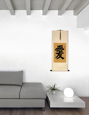 LOVE Chinese Symbol Wall Scroll living room view