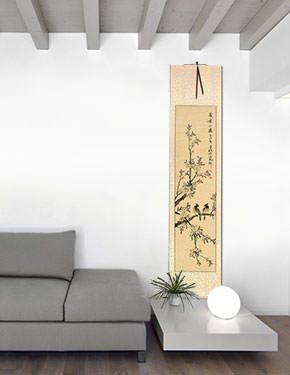Birds in Perched on Loquat Tree - Chinese Scroll living room view