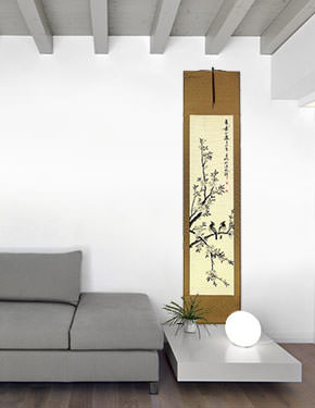 Birds in Perched on Loquat Tree - Chinese Scroll living room view