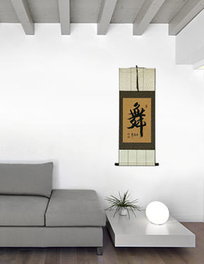 DANCE - Chinese / Japanese Character Scroll living room view