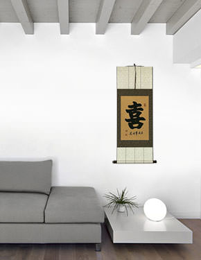 HAPPINESS - Chinese Symbol / Japanese Kanji Wall Scroll living room view