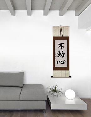 Immovable Mind - Kanji Calligraphy Japanese Scroll living room view
